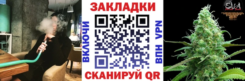 Метамфетамин Кизилюрт