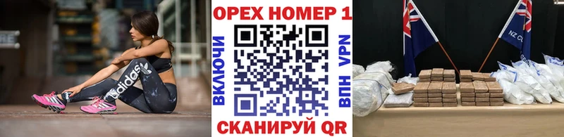 КОКАИН Перу  Кизилюрт 