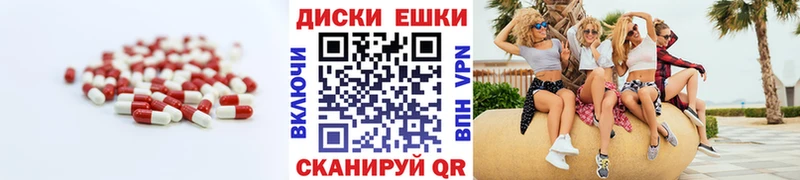 Экстази Punisher  блэк спрут ССЫЛКА  Кизилюрт 