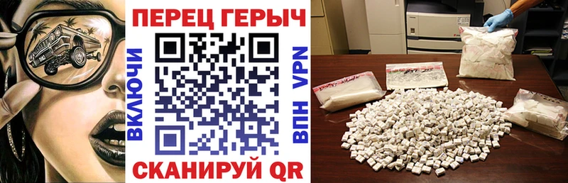 блэк спрут зеркало  Кизилюрт  Героин хмурый 