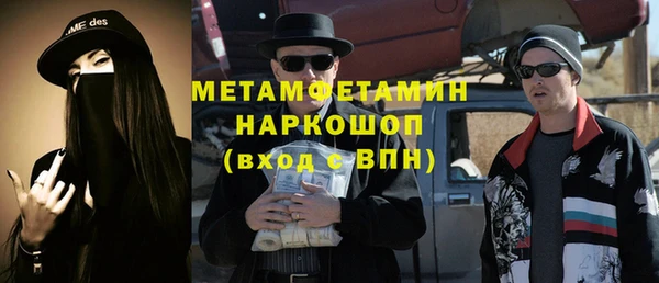 марки lsd Богородицк