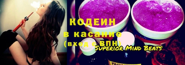 СК Беломорск
