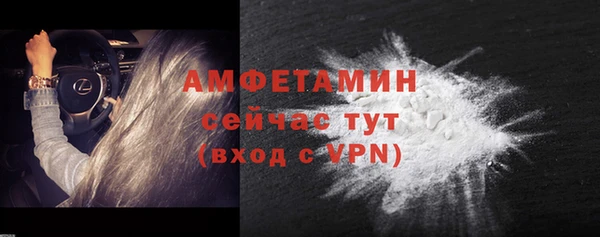 кокаин колумбия Белоозёрский