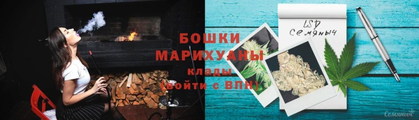 альфа пвп VHQ Богданович