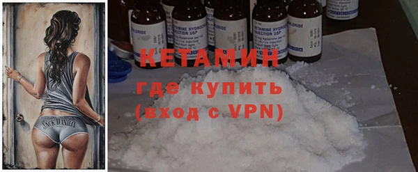 СК Беломорск