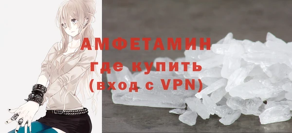 кокаин колумбия Белоозёрский