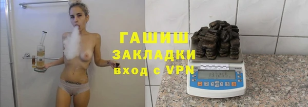 СК Беломорск