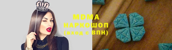 СК Беломорск