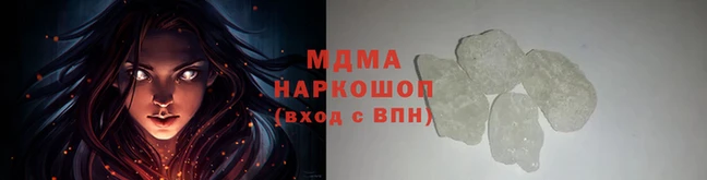 СК Беломорск