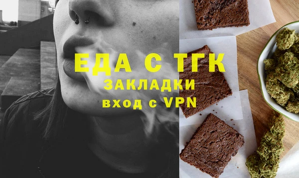 кокаин колумбия Белоозёрский