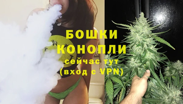 кокаин колумбия Белоозёрский