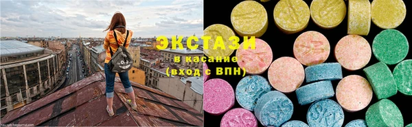 кокаин колумбия Белоозёрский