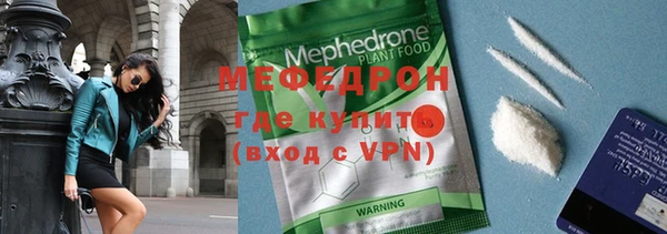 кокаин колумбия Белоозёрский