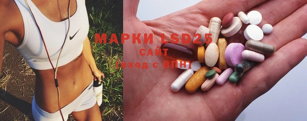 кокаин колумбия Белоозёрский