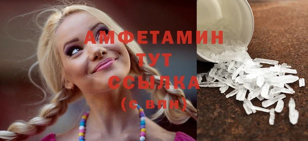 кокаин колумбия Белоозёрский
