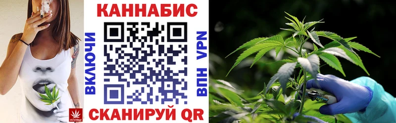 ссылка на мегу   Кизилюрт  Канабис AK-47 